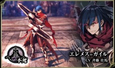 ���������꡼ No.008�Υ���ͥ������ / ��LORD of VERMILION ARENA�פǡ֥饰�ʥ�������饤��פȤΥ���ܤ��������ȡ���4��֤��Ф����׾�������