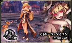 ���������꡼ No.009�Υ���ͥ������ / ��LORD of VERMILION ARENA�פǡ֥饰�ʥ�������饤��פȤΥ���ܤ��������ȡ���4��֤��Ф����׾�������