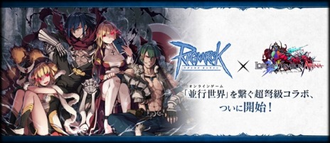 ���������꡼ No.013�Υ���ͥ������ / ��LORD of VERMILION ARENA�פǡ֥饰�ʥ�������饤��פȤΥ���ܤ��������ȡ���4��֤��Ф����׾�������