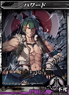 ���������꡼ No.001�Υ���ͥ������ / ��LORD of VERMILION ARENA�ס��ͥץƥ塼�̤�إ��ƥ����ʤ�9�ΤΥ����ȻȤ��⤬11��25���˻������ץ�ܥ����θ�����