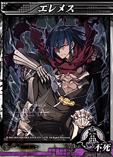 ���������꡼ No.004�Υ���ͥ������ / ��LORD of VERMILION ARENA�ס��ͥץƥ塼�̤�إ��ƥ����ʤ�9�ΤΥ����ȻȤ��⤬11��25���˻������ץ�ܥ����θ�����