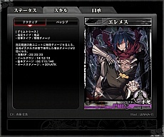 ���������꡼ No.005�Υ���ͥ������ / ��LORD of VERMILION ARENA�ס��ͥץƥ塼�̤�إ��ƥ����ʤ�9�ΤΥ����ȻȤ��⤬11��25���˻������ץ�ܥ����θ�����