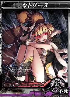 ���������꡼ No.007�Υ���ͥ������ / ��LORD of VERMILION ARENA�ס��ͥץƥ塼�̤�إ��ƥ����ʤ�9�ΤΥ����ȻȤ��⤬11��25���˻������ץ�ܥ����θ�����