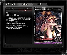 ���������꡼ No.009�Υ���ͥ������ / ��LORD of VERMILION ARENA�ס��ͥץƥ塼�̤�إ��ƥ����ʤ�9�ΤΥ����ȻȤ��⤬11��25���˻������ץ�ܥ����θ�����