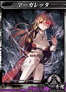 ���������꡼ No.010�Υ���ͥ������ / ��LORD of VERMILION ARENA�ס��ͥץƥ塼�̤�إ��ƥ����ʤ�9�ΤΥ����ȻȤ��⤬11��25���˻������ץ�ܥ����θ�����