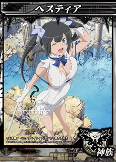 ���������꡼ No.025�Υ���ͥ������ / ��LORD of VERMILION ARENA�ס��ͥץƥ塼�̤�إ��ƥ����ʤ�9�ΤΥ����ȻȤ��⤬11��25���˻������ץ�ܥ����θ�����