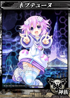 ���������꡼ No.042�Υ���ͥ������ / ��LORD of VERMILION ARENA�ס��ͥץƥ塼�̤�إ��ƥ����ʤ�9�ΤΥ����ȻȤ��⤬11��25���˻������ץ�ܥ����θ�����