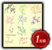 ���������꡼ No.009�Υ���ͥ������ / ��LORD of VERMILION ARENA�ץ��ꥹ�ޥ���ǰ�����֥��꡼�ʥ��Ρ��ե����ƥ��Х�פ򳫺�