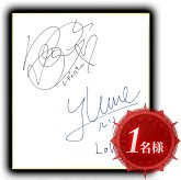 ���������꡼ No.010�Υ���ͥ������ / ��LORD of VERMILION ARENA�ץ��ꥹ�ޥ���ǰ�����֥��꡼�ʥ��Ρ��ե����ƥ��Х�פ򳫺�