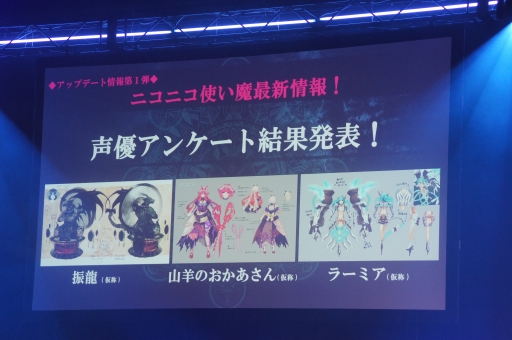 ���������꡼ No.005�Υ���ͥ������ / ��LoVA��Web���ȡ֤��Ф�����ĥ�� in ���ո��פǡ������������ƥ��������ʤȤ�3����Ϣ³����ܾ���ȯɽ