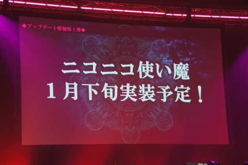 ���������꡼ No.011�Υ���ͥ������ / ��LoVA��Web���ȡ֤��Ф�����ĥ�� in ���ո��פǡ������������ƥ��������ʤȤ�3����Ϣ³����ܾ���ȯɽ