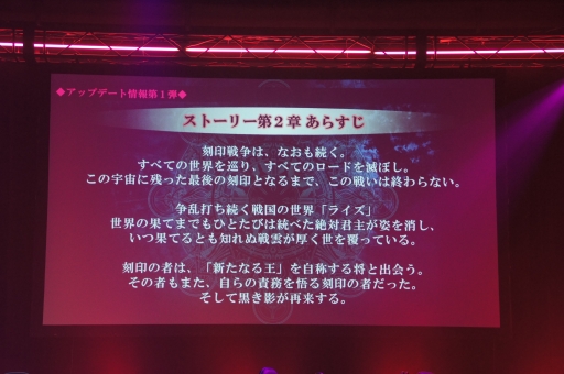 ���������꡼ No.013�Υ���ͥ������ / ��LoVA��Web���ȡ֤��Ф�����ĥ�� in ���ո��פǡ������������ƥ��������ʤȤ�3����Ϣ³����ܾ���ȯɽ