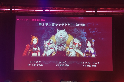 ���������꡼ No.014�Υ���ͥ������ / ��LoVA��Web���ȡ֤��Ф�����ĥ�� in ���ո��פǡ������������ƥ��������ʤȤ�3����Ϣ³����ܾ���ȯɽ