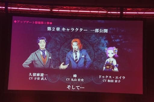 ���������꡼ No.015�Υ���ͥ������ / ��LoVA��Web���ȡ֤��Ф�����ĥ�� in ���ո��פǡ������������ƥ��������ʤȤ�3����Ϣ³����ܾ���ȯɽ