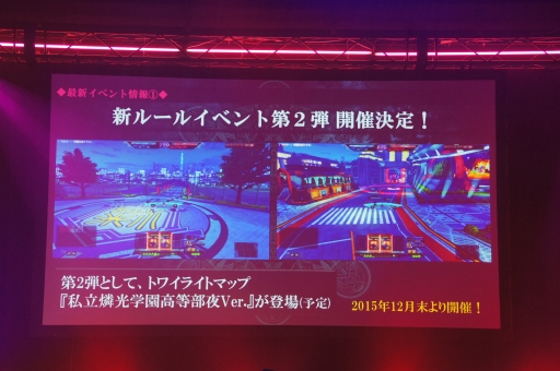 ���������꡼ No.016�Υ���ͥ������ / ��LoVA��Web���ȡ֤��Ф�����ĥ�� in ���ո��פǡ������������ƥ��������ʤȤ�3����Ϣ³����ܾ���ȯɽ