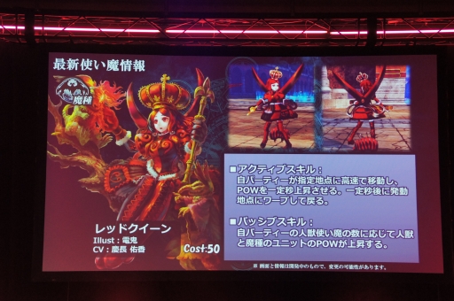 ���������꡼ No.018�Υ���ͥ������ / ��LoVA��Web���ȡ֤��Ф�����ĥ�� in ���ո��פǡ������������ƥ��������ʤȤ�3����Ϣ³����ܾ���ȯɽ