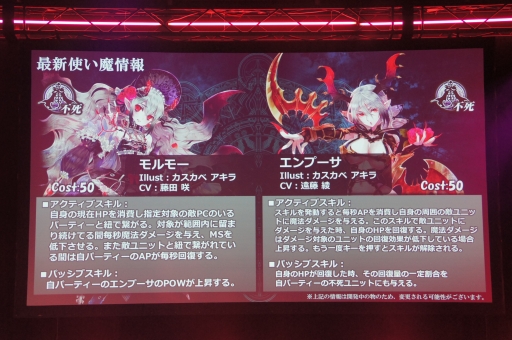 ���������꡼ No.020�Υ���ͥ������ / ��LoVA��Web���ȡ֤��Ф�����ĥ�� in ���ո��פǡ������������ƥ��������ʤȤ�3����Ϣ³����ܾ���ȯɽ