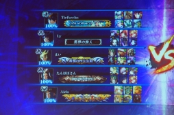 ���������꡼ No.036�Υ���ͥ������ / ��LoVA��Web���ȡ֤��Ф�����ĥ�� in ���ո��פǡ������������ƥ��������ʤȤ�3����Ϣ³����ܾ���ȯɽ