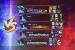 ���������꡼ No.037�Υ���ͥ������ / ��LoVA��Web���ȡ֤��Ф�����ĥ�� in ���ո��פǡ������������ƥ��������ʤȤ�3����Ϣ³����ܾ���ȯɽ