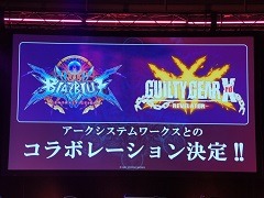 ��LoVA��Web���ȡ֤��Ф�����ĥ�� in ���ո��פǡ������������ƥ��������ʤȤ�3����Ϣ³����ܾ���ȯɽ