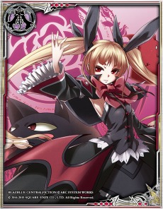 ���������꡼ No.004�Υ���ͥ������ / ��LORD of VERMILION ARENA�ץ����ȻȤ���ˡ�BLAZBLUE�פΥ���饯����������緿�С�����󥢥åפ�12��24���˼»�