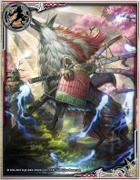 ���������꡼ No.012�Υ���ͥ������ / ��LORD of VERMILION ARENA�ץ����ȻȤ���ˡ�BLAZBLUE�פΥ���饯����������緿�С�����󥢥åפ�12��24���˼»�