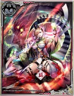 ���������꡼ No.014�Υ���ͥ������ / ��LORD of VERMILION ARENA�ץ����ȻȤ���ˡ�BLAZBLUE�פΥ���饯����������緿�С�����󥢥åפ�12��24���˼»�