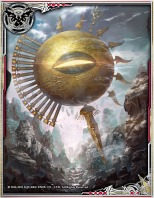 ���������꡼ No.024�Υ���ͥ������ / ��LORD of VERMILION ARENA�ץ����ȻȤ���ˡ�BLAZBLUE�פΥ���饯����������緿�С�����󥢥åפ�12��24���˼»�