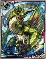 ���������꡼ No.029�Υ���ͥ������ / ��LORD of VERMILION ARENA�ץ����ȻȤ���ˡ�BLAZBLUE�פΥ���饯����������緿�С�����󥢥åפ�12��24���˼»�