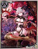 ���������꡼ No.033�Υ���ͥ������ / ��LORD of VERMILION ARENA�ץ����ȻȤ���ˡ�BLAZBLUE�פΥ���饯����������緿�С�����󥢥åפ�12��24���˼»�