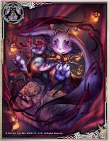 ���������꡼ No.035�Υ���ͥ������ / ��LORD of VERMILION ARENA�ץ����ȻȤ���ˡ�BLAZBLUE�פΥ���饯����������緿�С�����󥢥åפ�12��24���˼»�