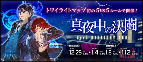 ���������꡼ No.004�Υ���ͥ������ / ��LORD of VERMILION ARENA�פ�35�Το��Ȥ��⤬������BLAZBLUE�ȥ���ܤ��������ȻȤ����