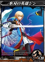 ���������꡼ No.007�Υ���ͥ������ / ��LORD of VERMILION ARENA�פ�35�Το��Ȥ��⤬������BLAZBLUE�ȥ���ܤ��������ȻȤ����