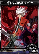 ���������꡼ No.008�Υ���ͥ������ / ��LORD of VERMILION ARENA�פ�35�Το��Ȥ��⤬������BLAZBLUE�ȥ���ܤ��������ȻȤ����