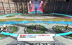 ���������꡼ No.006�Υ���ͥ������ / ��LORD of VERMILION ARENA�ס�1��27���μ���������֥��ȡ��꡼��2�ϡפκǿ����󤬸������ȥ˥��˥��Ȥ����3�Τξ����