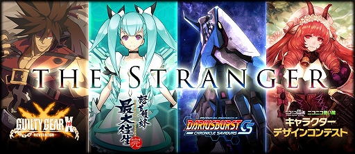 ���������꡼ No.002�Υ���ͥ������ / ��LORD of VERMILION ARENA�פˡ��ܼ���˪��GUILTY GEAR�����饤�����С����ȤΥ���饯�����������ȻȤ���Ȥ��ƻ���