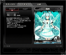 ���������꡼ No.005�Υ���ͥ������ / ��LORD of VERMILION ARENA�פˡ��ܼ���˪��GUILTY GEAR�����饤�����С����ȤΥ���饯�����������ȻȤ���Ȥ��ƻ���