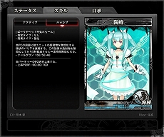 ���������꡼ No.006�Υ���ͥ������ / ��LORD of VERMILION ARENA�פˡ��ܼ���˪��GUILTY GEAR�����饤�����С����ȤΥ���饯�����������ȻȤ���Ȥ��ƻ���