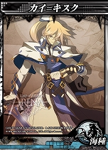 ���������꡼ No.025�Υ���ͥ������ / ��LORD of VERMILION ARENA�פˡ��ܼ���˪��GUILTY GEAR�����饤�����С����ȤΥ���饯�����������ȻȤ���Ȥ��ƻ���