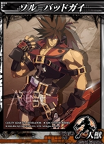 ���������꡼ No.032�Υ���ͥ������ / ��LORD of VERMILION ARENA�פˡ��ܼ���˪��GUILTY GEAR�����饤�����С����ȤΥ���饯�����������ȻȤ���Ȥ��ƻ���