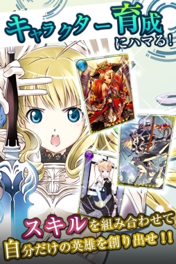 ������#006�Υ���ͥ���/iOS��������饤��TCG��Alteil BRAVE�ס�10����ܤ��ۿ�ͽ�ꡣ�쥢�����ɡ־޶�����졼�ʡפ�������������Ͽ�μ��դ�������������