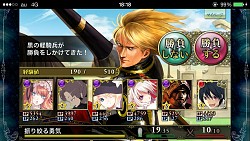 ������#002�Υ���ͥ���/����饤��TCG��Alteil BRAVE�פ��ۿ��������������ȡ���꡼����ǰ̵�������㤬������ۤ�����LYON�פ���Ȱ����Сɤΰ����Ѥ����ǽ