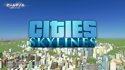 NHK֥ॲΥSeason2 8ϡCities: SkylinesסΤ󡤲ΰ餵ȸ빬ʡؤΥɥޥå׺