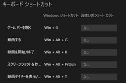 ޡΤWindows 10ֺ¡3 ޡòοǽXboxץפǤϲǤΤ ɸॢץ귲å