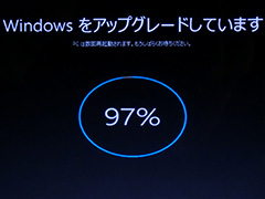 ޡΤWindows 10ֺ¡4ˤʬWindows 10Υ󥹥ȡˡ