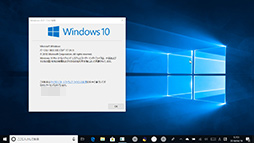 Windows 10緿åץǡȡApril 2018 Updateפ430ۿϡܤ٤ǽϤ