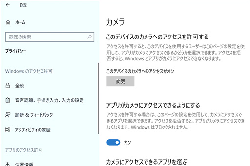 Windows 10緿åץǡȡApril 2018 Updateפ430ۿϡܤ٤ǽϤ