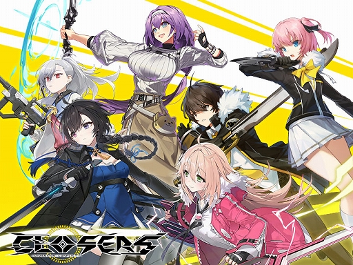 画像ギャラリー No.001のサムネイル画像 / サイキックアクションRPG「CLOSERS」,HappyTuk IDへのアカウントデータの移管申請受付を開始。早期移管キャンペーンも実施中
