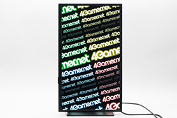 ���������꡼ No.017�Υ���ͥ������ / ��PR��I-O DATA��240Hzɽ���б��ǥ����ץ쥤��LCD-GC251UXB��Ű�측�ڡ���ĥ��ʥ����ޡ��˱�����®����¿��ǽ�������餫��