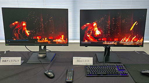 画像ギャラリー No.003のサムネイル画像 / Mini LED+量子ドット液晶パネル採用で高画質なゲーマー向け液晶ディスプレイ「LCD-GDQ271JLAQ」がIOデータから6月上旬発売